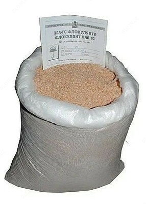 Полиакриламид гранулированный