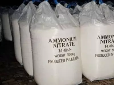 Раствор нитрата аммония  Раствор нитрата аммония "АО "Navoiyazot" для технических целей, количество основного вещества пересчитано на 100%