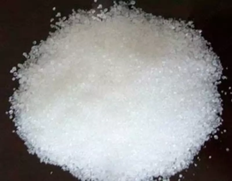 “Navoiyazot” AJ texnik tiokarbamid