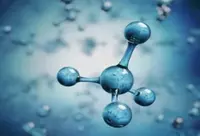 “Navoiyazot” AJ ammiakning suvli eritmasi