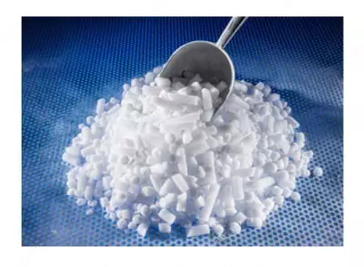 Uglerod oksidi IV qattiq holatda “Navoiyazot” AJ