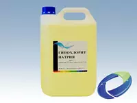 faol xlor kamida 170 g/dm³ va ishqorning massa konsentratsiyasi NaOH 10–20 g/dm³