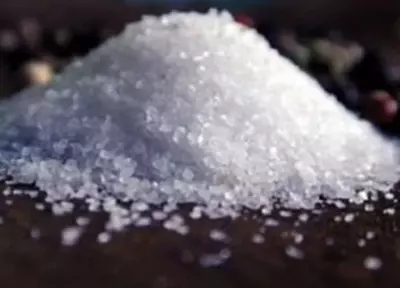 Natriy xlorat tuzi (NaClO₃) “Navoiyazot” OAJ, GOST 12257-93