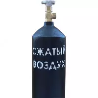 Сжатый воздух (ПВХ) АО "Navoiyazot"