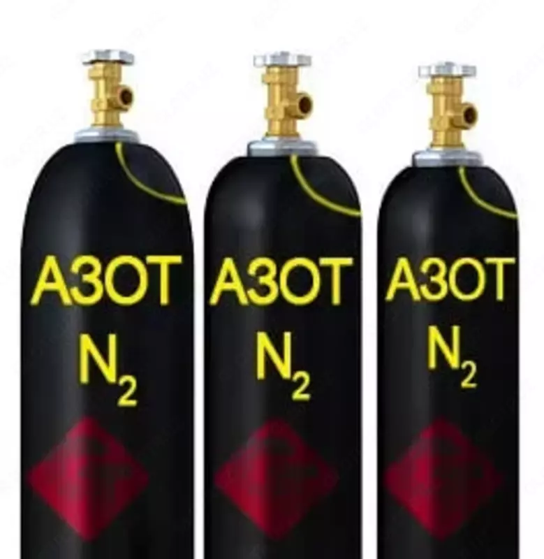 Азот в газообразном состоянии (ПВХ) АО "Navoiyazot"