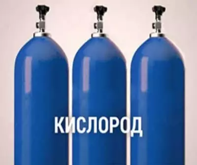 Texnologik gazsimon kislorod (PVX) “Navoiyazot” AJ