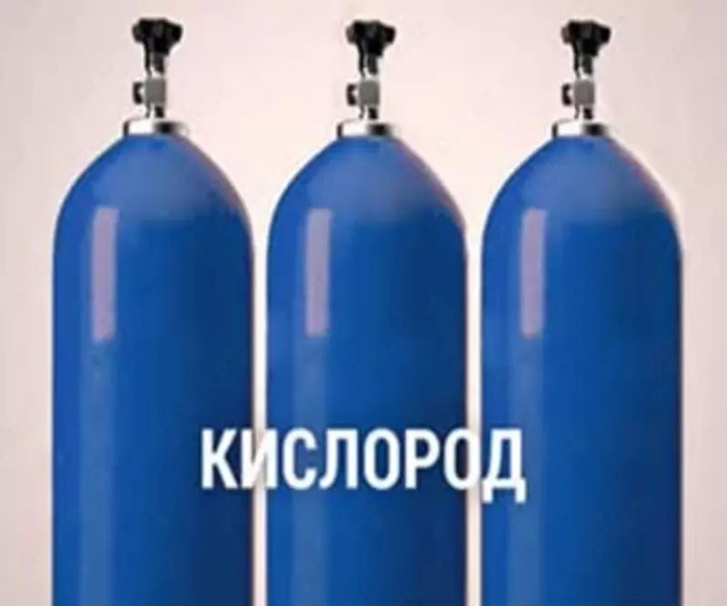 Texnologik gazsimon kislorod (PVX) “Navoiyazot” AJ