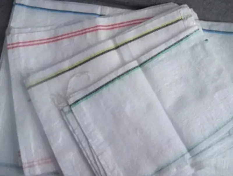 “Navoiyazot” AJning polipropilen qoplari