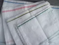 “Navoiyazot” AJning polipropilen qoplari