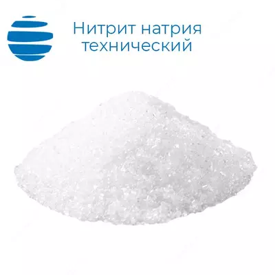  Texnik natriy nitrat GOST 828-77 - 