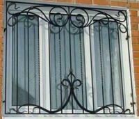 N001 Shod deraza panjaralari