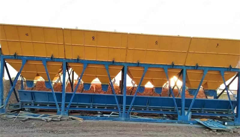 Дозирующий бункер