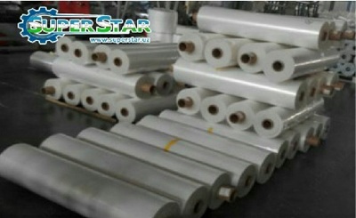 Линию оборудования для производства целлофановой пленки - Цена по запросу