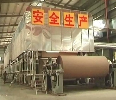 Линия оборудования для производства картона