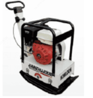 Плиты катки HZR 200 HONDA