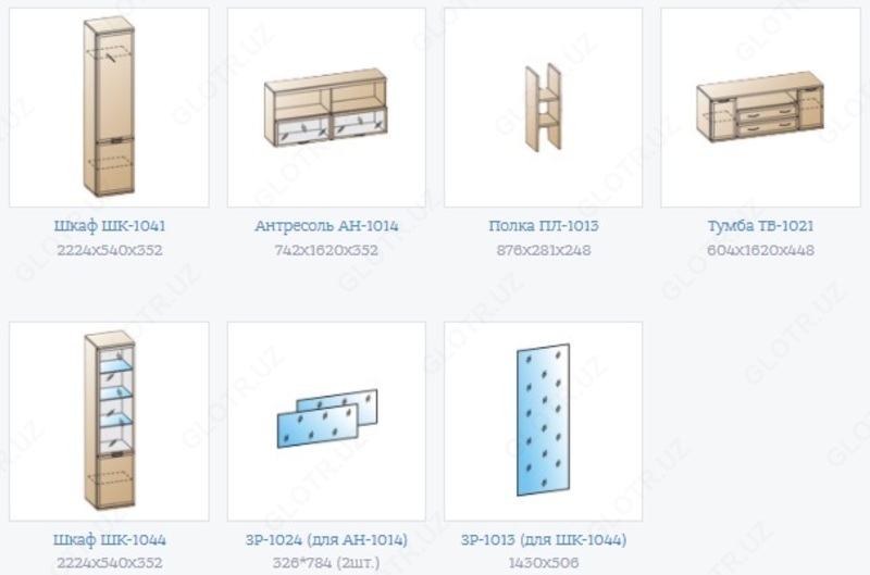 Asus Nitro5 - 23 705 253 сум