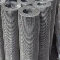 Сетка нерж. 0