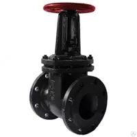 Задвижка чугунная 30ч906бр 200 мм