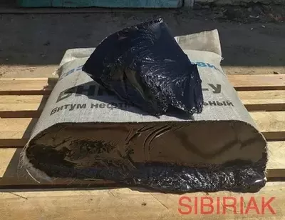 Битум (гудроновый)