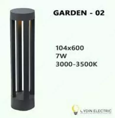 Садово-парковый светодиод Garden 02 Садово-парковый светодиод Garden 02