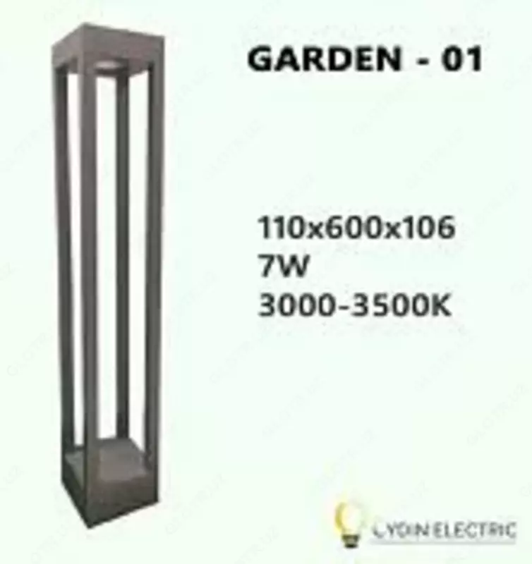 Садово-парковый светодиод Garden 01