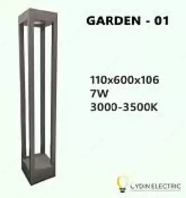 Садово-парковый светодиод Garden 01