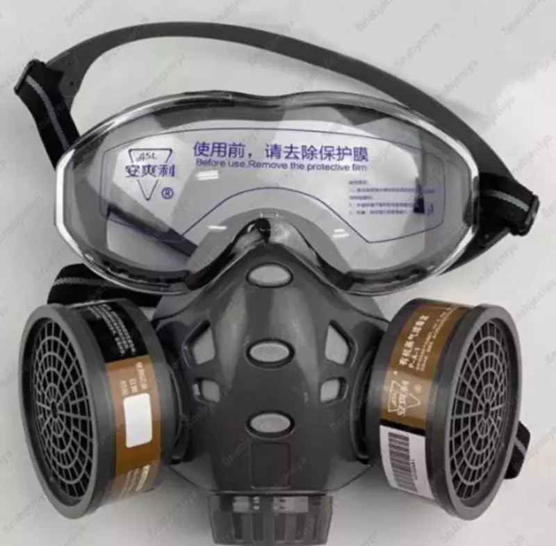 Респиратор 8200