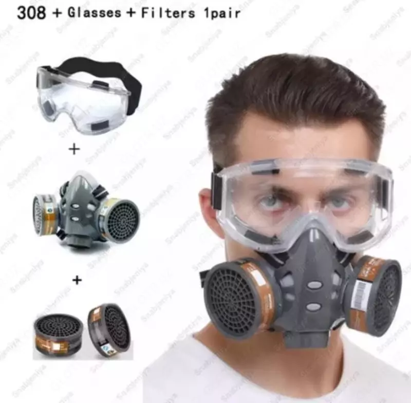 Респиратор 8200 - от {0} сум