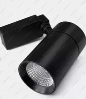 Трековые светильник