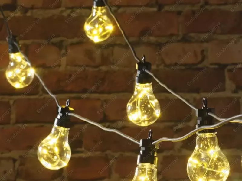 гирлянда - от {0} сум