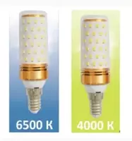  LED chiroq mini makkajoxori T-FB 11 Vt TESS E14 4000K - 