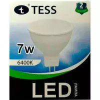 LED chiroq MR16 7 Vt TESS 3000K
