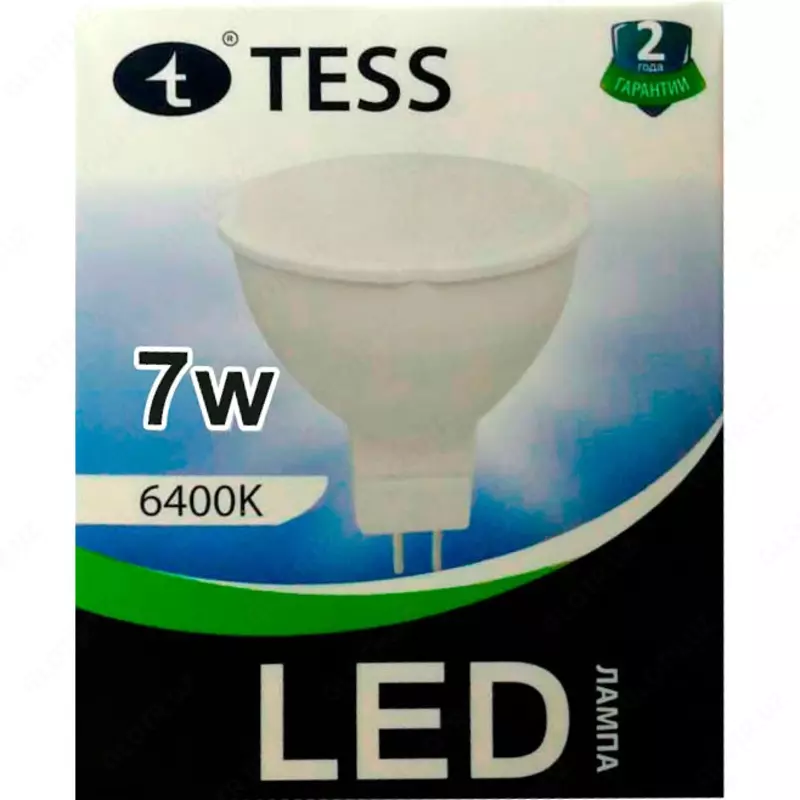  LED chiroq MR16 7 Vt TESS 3000K - 