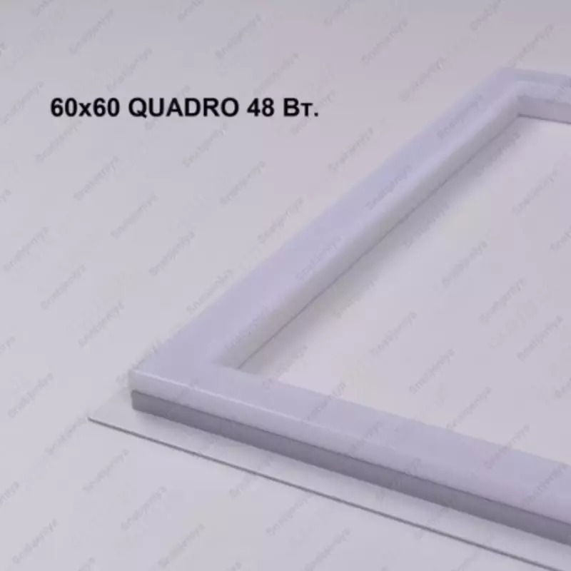 Led paneli ramka paneli 60x60 48 Vt - {0} so'mdan