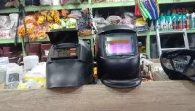 сварочная маска