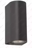 Водонепроницаемый настенный светильник “MILAN-002” 10Вт