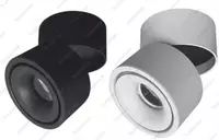 "MELODY 200" 12W spot chiroq - {0} so'mdan