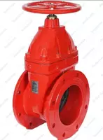 Задвижка чугунная 30ч39р 500 мм