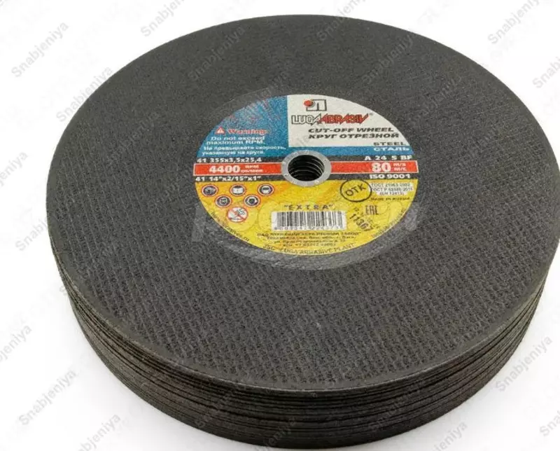 Круги абразивные армированные на бакелитовой связке 41 180х1 6х22 23 мм