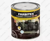 Грунтовка ГФ-021 - от {0} сум