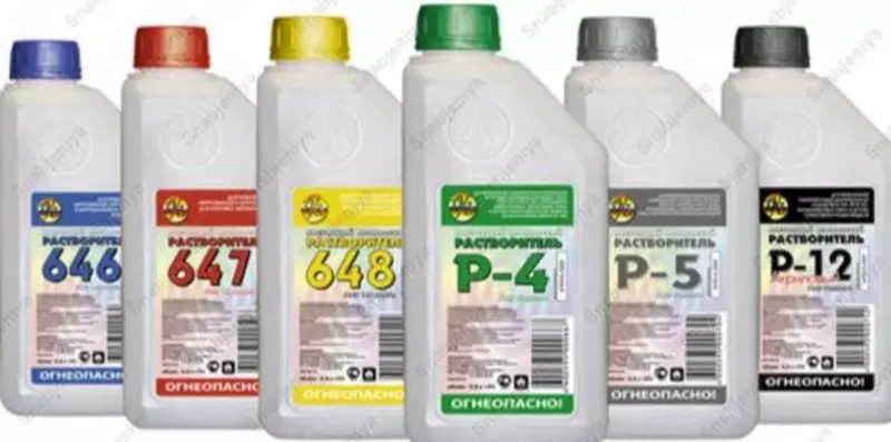 Erituvchilar - 8 970 so'm