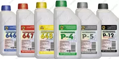 Erituvchilar - 8 970 so'm / dona