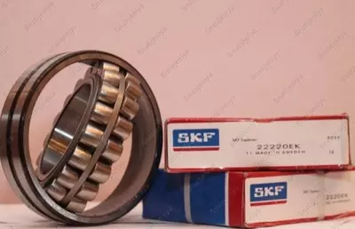 Rulman 22220 (53520)