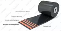  Транспортерная лента 650х4 слойный - 