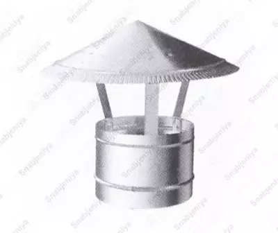 Зонт оцинкованный Ф315 мм - 27 000 сум / шт.