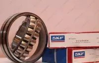 Подшипник 22220 (53520)