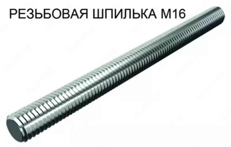 Шпилька М16