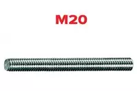 Шпилька М20