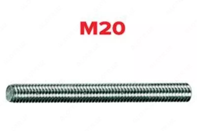 Шпилька М20