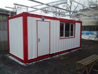  Производство модульных мобильных зданий на основе морских контейнеров - OOO MODUL STROY Project